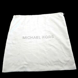 Michael Kors Large White Dust Bag